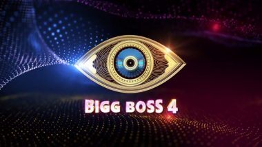 Bigg Boss Telugu Season 4