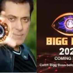 Bigg Boss 14 first promo, this TV show named ‘Bigg Boss 2020’